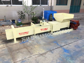 環(huán)保高效新選擇 無噪音泡沫冷壓機與壓花機的應用與市場分析