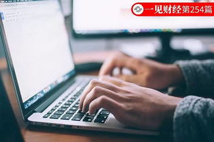 互聯(lián)網(wǎng)技術(shù)霸凌 人民日?qǐng)?bào)點(diǎn)名2345、360等企業(yè)的警示