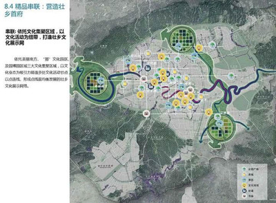 不哭，機(jī)場線/武鳴線都還在！規(guī)劃管理局對整體城市設(shè)計(jì)進(jìn)行補(bǔ)充