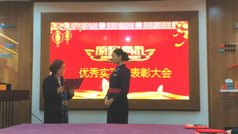 實習展現禮儀風采，我院學子獲企業點贊