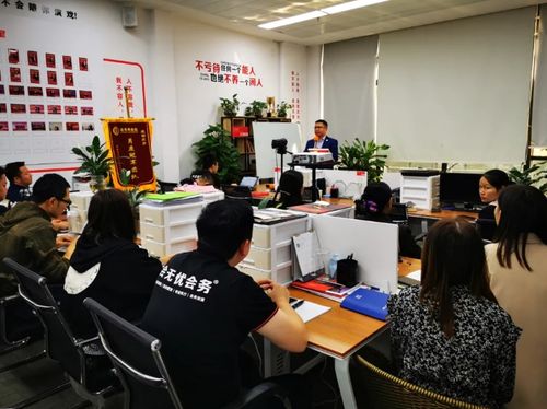 同心聚力，共“粵”精彩 恒大酒店集團全球會議組織者感謝月深圳站成功舉辦的公關禮儀實踐與啟示